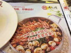 -黄记煌三汁焖锅(悦方IDmall店)
