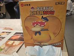 -必胜客(远大路店)