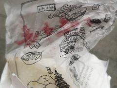 -味中味(东街店)