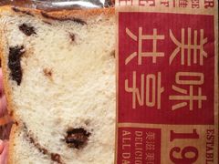 巧克力味云石切片面包-COSTA COFFEE(西直门店)