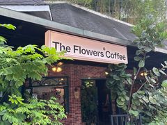 -The Flowers Coffee(南山店)