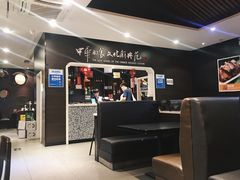 -好嫂子酱猪手•农家菜(蒲黄榆店)