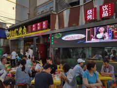 门面-有奴思烤肉·清真(正宁路店)