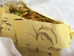 -盒马鲜生(红莲店)