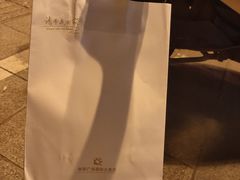 -鼎膳常火锅(华阳店)