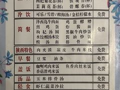 -泽西岛·影院沐足SPA(西大街店)