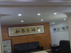-教师之家赵家羊汤馆(东青龙街店)