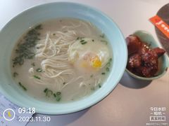 -尚海派·云山886烧烤龙虾馆(云山路店)