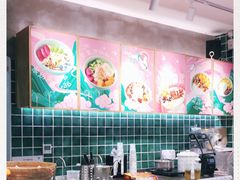 大堂-宝珠奶酪(浦东金桥店)