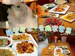 -隔壁老王·家常云南菜(花巷店)