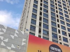 -镇江宝龙广场