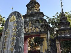 -西双版纳总佛寺