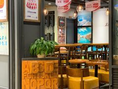 大堂-圣安庭(巽寮店)