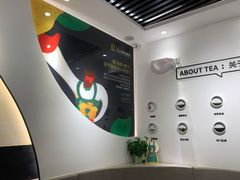 -丘大叔柠檬茶(乐峰广场分店)