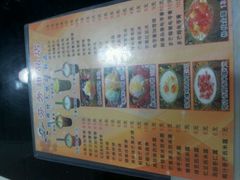 -芬芳甜品(同福路店)