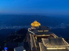 -老君山风景名胜区