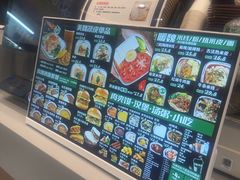 -魏家凉皮(马驹桥店)