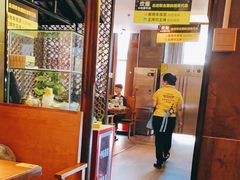 -炊烟小炒黄牛肉(中心印象城店)