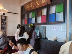 -哑巴生煎(临顿路店)