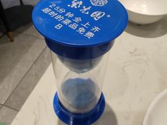 -紫光园·烤鸭·小馆(李老新村店)