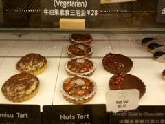 -WHEAT&BAKER-麥(凯德来福士店)