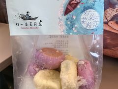 -好一朵茉莉花(老门东店)