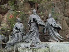 -丰都鬼城名山景区