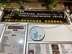 -阿清煲仔店(纺织城店)