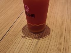 -遇见小面(凯德广场店)