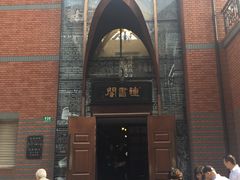 -钟书阁(松江泰晤士小镇店)