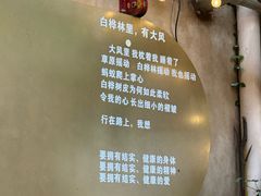 -橡皮书店(翠湖北路店)