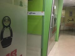 -环球雅思托福SAT留学英语培训学校(大学城校区)