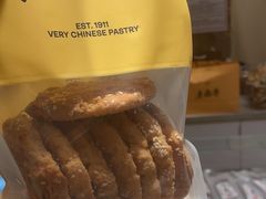 -老鼎丰糕点铺子(国贸商城店)