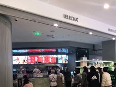 -LELECHA乐乐茶(百货大楼店)
