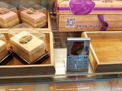 -元祖食品GANSO(江宁万达店)