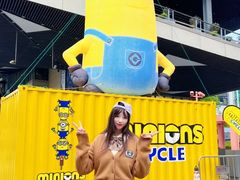 -美罗城