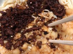 -好這口重庆小面(总店)