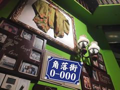-小娘惹厨房Little Nyonya(狮城有约上榜店)