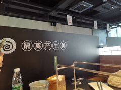 -很久以前羊肉串(朝阳路店)