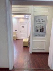 -武汉五洲整形外科医院