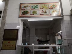 门面-飘香小食店(国平路店)