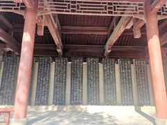 -碑林公园