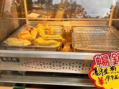 -李与白包子铺(桐梓林店)