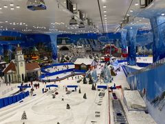 -湘江欢乐城欢乐雪域