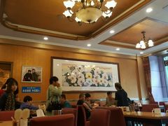 大堂-老三羊汤【北兴隆街店】