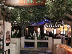 门面-绿茶餐厅(燕郊永旺店)