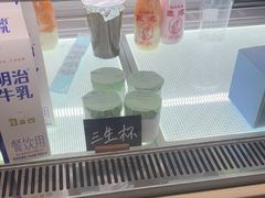 -鹤茶野所(上海首店)