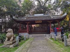 -中山公园