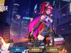 -天空之城动漫电玩世界(路劲又一城店)