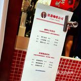 有特色的本土广州咖啡☕